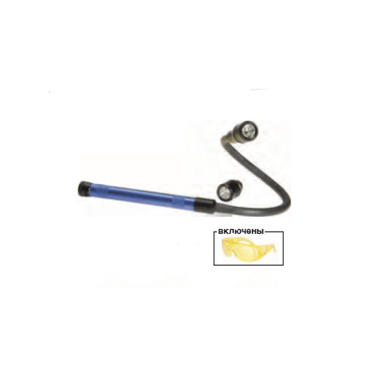 Фонарик регулируемый + защитные очки ERRECOM "Flexible Bright Torch"; RK1267