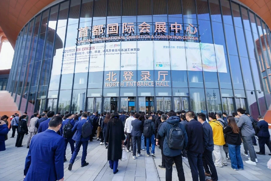 Eliteholod на China Refrigeration 2026: что привезли в багаже знаний