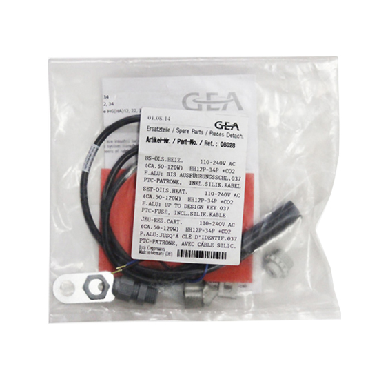 Подогреватель картера GEA BOCK, 120 Вт, HG12.22.34; 08028