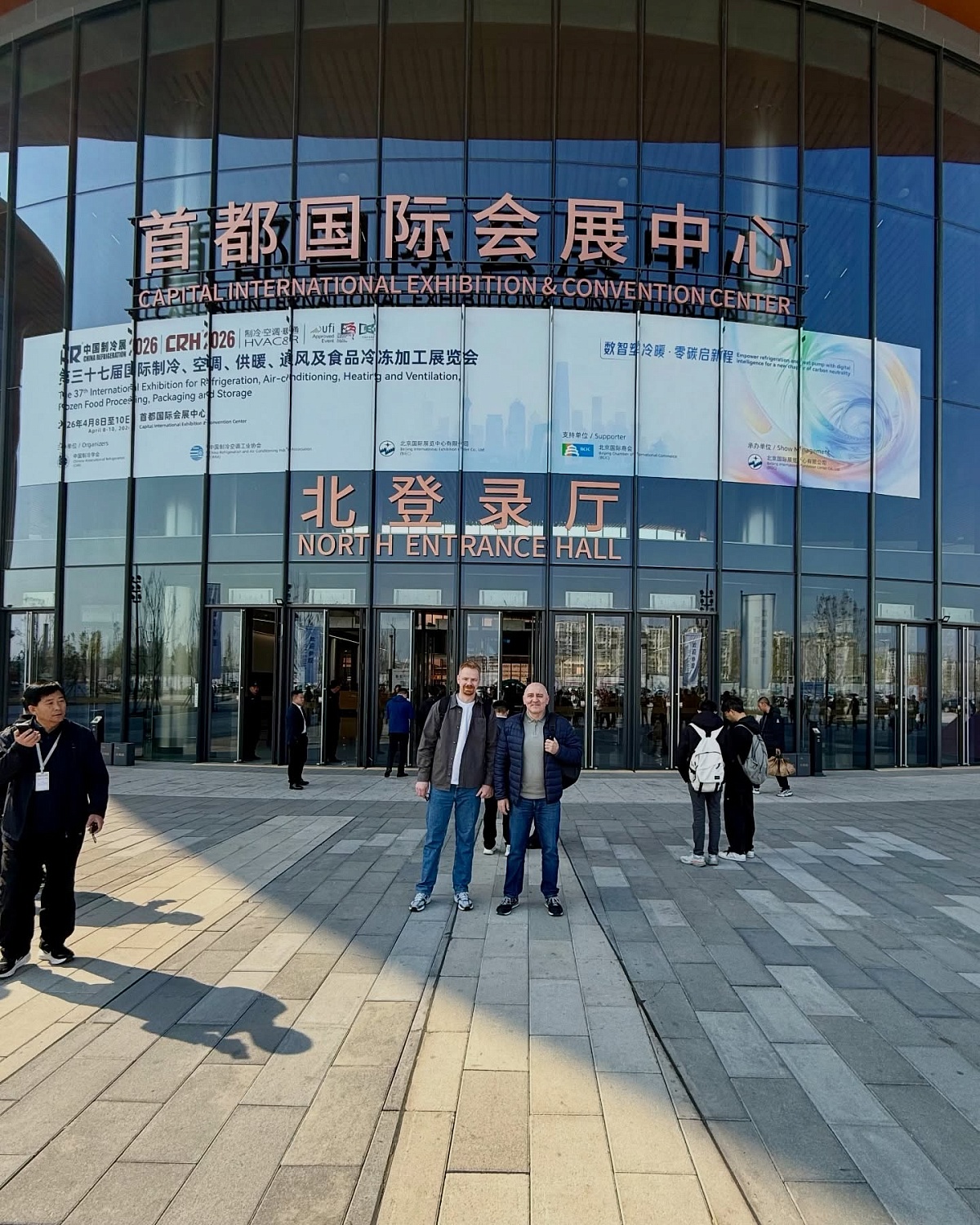 Eliteholod на China Refrigeration 2026: что привезли в багаже знаний